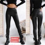 Legginsy eko skóra lekko ocieplane czarne