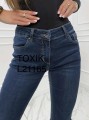 Spodnie JEANS  Toxik L21165