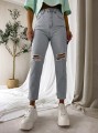 Spodnie jeans z dziurami MOM FIT BY ME