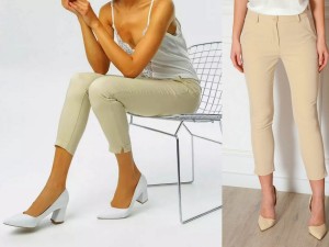 Spodnie Freesia 7/8 BEŻOWE