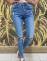 Spodnie Jeans Rurki  z dziurami i przetarciami PUSH UP
